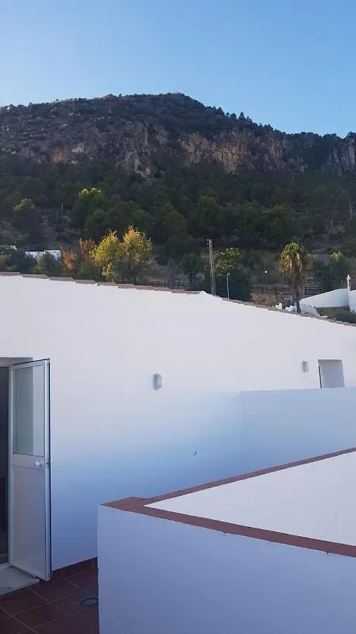 Hotel Casa COMPARTIDA Algarrobo Algodonales Pensión